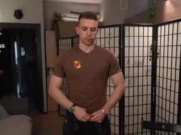 muscularfriend on Chaturbate