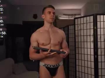 muscularfriend on Chaturbate