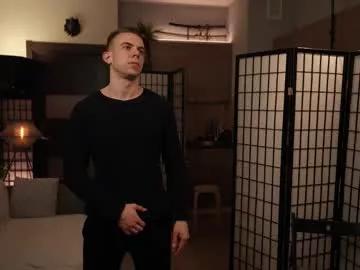 muscularfriend on Chaturbate