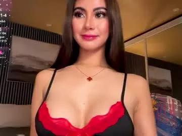 mynameisblair on Chaturbate