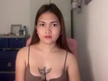 naisha143 — naughty! sexy! make me ur slut!  #asian #pinay #wifematerial #hairy #bigboobs - Multi Goal: looking for my true love [216 tokens left] #lovense