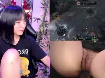 nanachi_cook — GOAL: Fill Me With Your Creamy love x2min [296 tokens remaining] Welcome to my room! #young #skinny #18 #lovense #smalltits