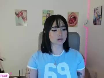 naniicute on Chaturbate