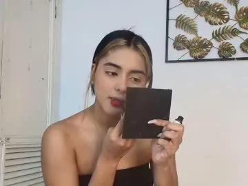 natalia_aguirre — Current Goal: RUB MY DOMI ON MY ASSHOLE at 350 tokens -- This is the Last Goal!  -- HAPPY BIRTHDAY TO ME  #latina  #skinny #natural #ebony #smalltits