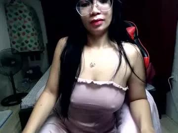 naughty_mariaxx — #pinay #tiny #bigass #asian #naturaltits