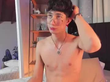 Freechat novawheeler on Chaturbate