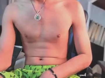 Freechat novawheeler on Chaturbate