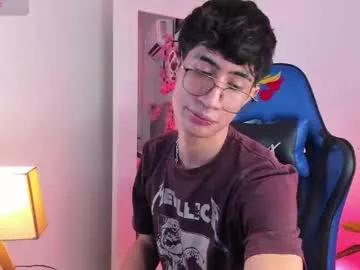 Freechat novawheeler on Chaturbate