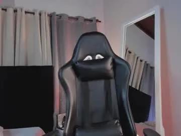 Freechat novawheeler on Chaturbate