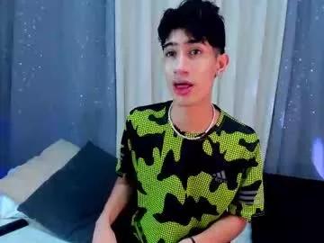Freechat novawheeler on Chaturbate