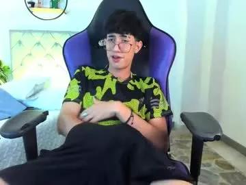 Freechat novawheeler on Chaturbate