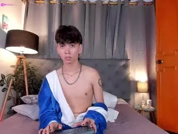 Freechat novaybrian on Chaturbate