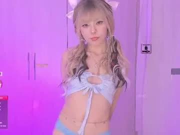 nyvy — Keep my bare, feel the vibe  - Goal:  Suck ur dick  #smalltits #skinny #asian #ass #petite