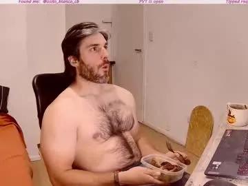 osito_blanco — Cumshow #latin #bigcock #muscle #uncut #hairy #findom [1866 tokens remaining]