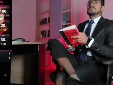 pablo_rincon95 — Lovense Lush on - Interactive Toy that vibrates with your Tips - Goal: cum show #lovense #slave #suit #socks #cum
