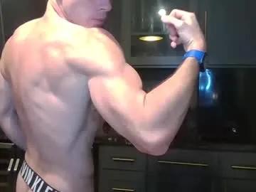 parkerflexes — Cum Show - Goal: Cum [1359 tokens left] #jock #muscle #athletic