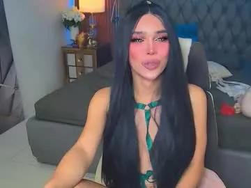 pau_kink95 — KEEP ME JERKING 100 TOKENS // Goal: CUMGOAL cum eating. keep me jerking for 100. instant cum 700 [1998 tokens left] // #cute #petite #tiny #dirty #dirtytalk #naughty #lovense #cumshow #cum #trans #lad