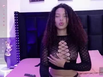 playfuljust_18 — break my tight pussy with ur hard cock! I'm so fucking horny, fuck me until I squirt @15Lush ON #ebony #18 #daddy #skinny #petite [35 tokens remaining]