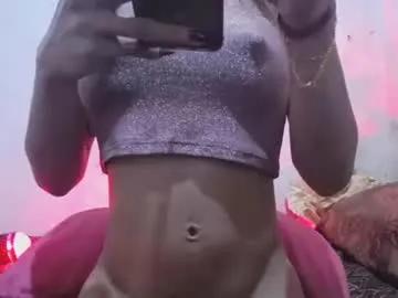 pretty_lady_kitty — I NEED  SERIOUS RELATIONSHIP  FOR SINGLE MAN TO HAVE MORE TALKING AND FUN,DATE,BONDING,DATING,AND VIDEOCALL FOR GOING MEET UP IN REAL #asian #pinay #hairy #aussie #german