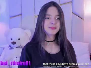 rachel_ribeiro — GOAL: I spit near the camera and watch as it slowly falls [25 tokens remaining] Welcome, today my mouth feels very naughty wanting a lot of action  #latina #lovense #natural #saliva #deepthroat