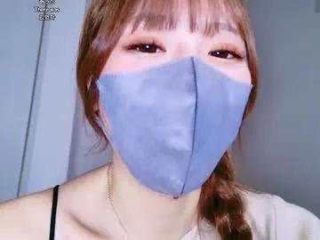 ramu_x —  #japan #japanese #slender #asian