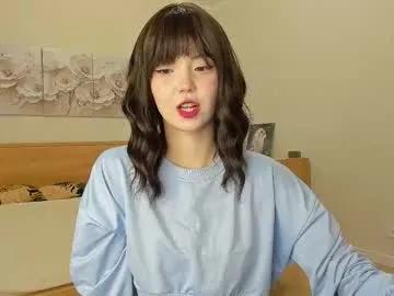red_mok — take off trousers #new here <I'm #young #18 #Asian and very very #shy [350 tokens remaining]