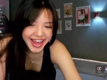 Freechat riko_asada on Chaturbate