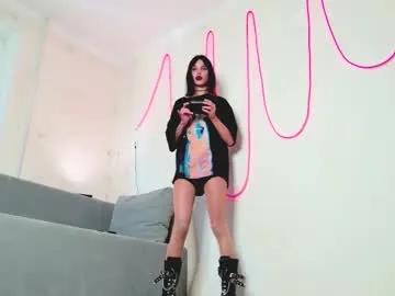 rinacain — hi! I'm new here, let's get acquainted? #sknny #18 #smalltits #new #anal #tanmarks  goal-take off top [222 tokens remaining]