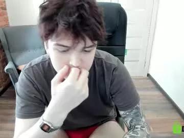 rishu_ — Hello and welcome to my stream) today there will be a lot of masturbation)  #new #young #feet #smallcock #master [60 tokens remaining]