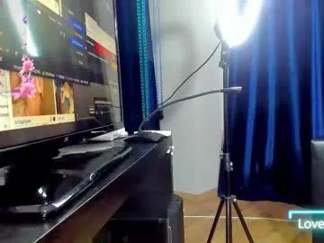 rosacatalleya — Submit to your new domina / 38 - curtsy - Multi Goal: squirt  [1823 tokens left] #mature #anal #milf #lovense #squirt