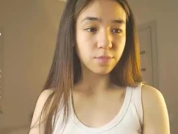 rowenadowe — Goal: lick my fingers!! / #18 #new #lovense #shy #asian [3 tokens remaining]