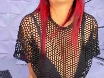 ruby_peachh — ready to play with your cock.  - Goal: Stripping  [30 tokens left] #latina #bigboobs #milf #new #bigass