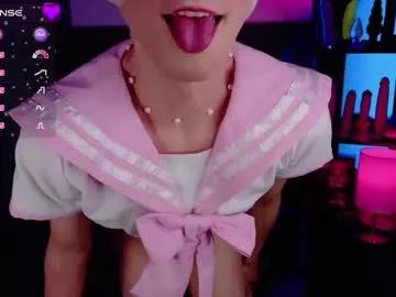 Freechat sam_russo on Chaturbate