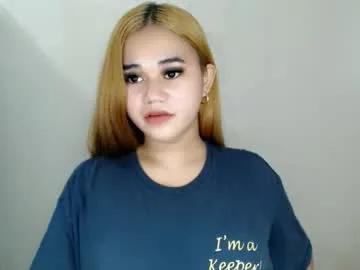 scarletvamp — HELLO I AM NEW HERE! Lovense Lush on - Interactive Toy that vibrates with your Tips - Goal CUMSHOW  - Multi Goal: CUMSHOW [420 tokens left] #pinay #asian #lovense #bigboobs #daddysgirl #squirt