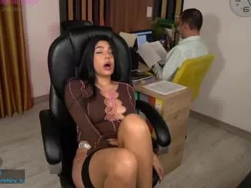 Freechat secretary_bj on Chaturbate