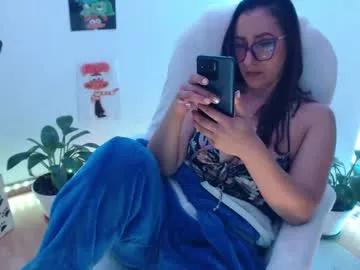 seuctive_woman57 — #chuby #latina #squirt #cum #domi #hairy #anal #mature #lovense #goal naket full and cum [2166 tokens remaining]