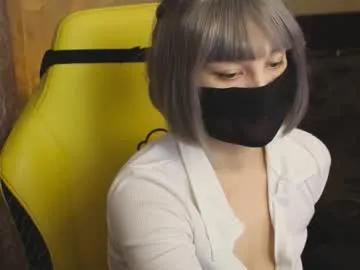 sexlove12001 —  pvt open sex or orgasm 1000 tokens #18 #bigtits #squirt #teen #lesbian