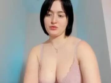 Freechat sugar__ann on Chaturbate