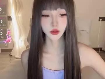 Freechat sunflowerbbb on Chaturbate