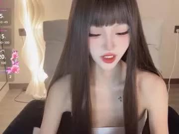 Freechat sunflowerbbb on Chaturbate