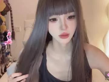 Freechat sunflowerbbb on Chaturbate