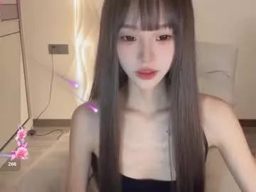 Freechat sunflowerbbb on Chaturbate