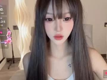 Freechat sunflowerbbb on Chaturbate