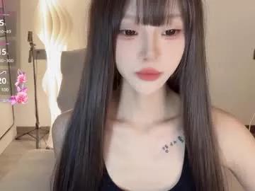 Freechat sunflowerbbb on Chaturbate