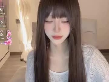 Freechat sunflowerbbb on Chaturbate