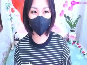 sweet_lily0 —  Goal Is full nude   with 666 remaining to goal! #sexy #asian #young #japanese #squirt