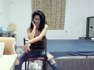 sweetsin40 — #new #mature #kinky #skinny #brunette LUSH IS ON