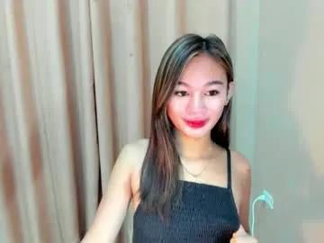 swyt_jane — I'm tired of being SINGLE, LOOKING FOR HUSBAND  !!  #asian #pinay #smalltits #wifematerial  #bigass #lovense #cute #shy