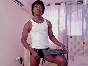 tau_montes on Chaturbate