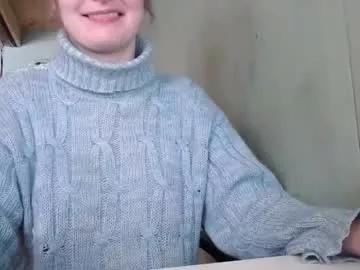 the_prettywondder on Chaturbate